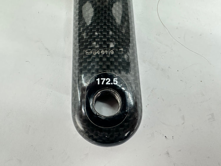 Carbon fiber component with measurement '172.5' on a white background