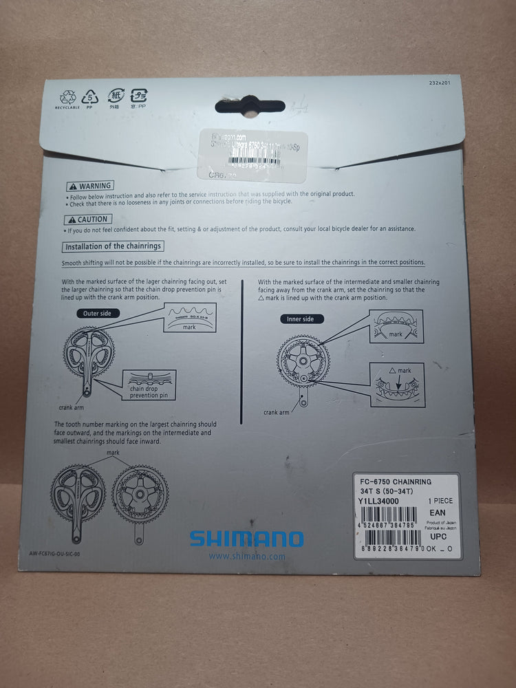 Shimano Ultegra 34T 110BCD 5 Bolt Chainring (New)