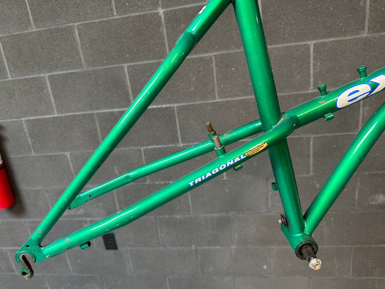Haro Extreme 26" Frame Triagonal 21.5"
