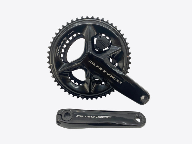 main view of the crankset