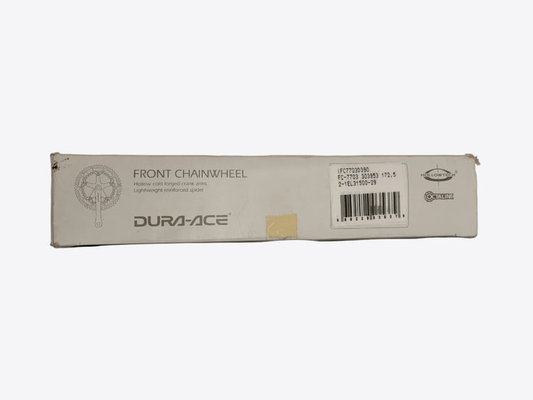 Dura Ace Crankset box
