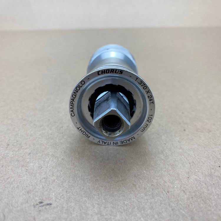 right side view of the bottom bracket