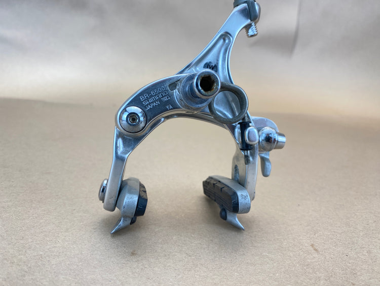 backside of the rear brake