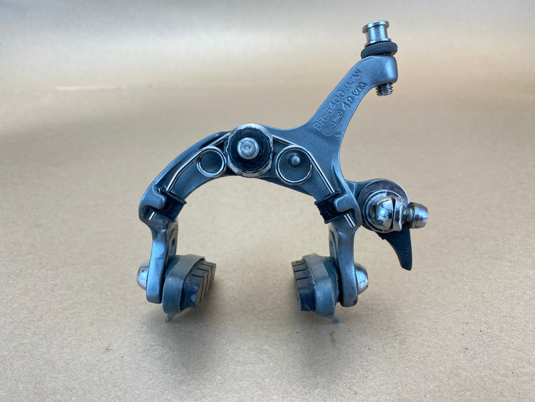 backside of the rear brake