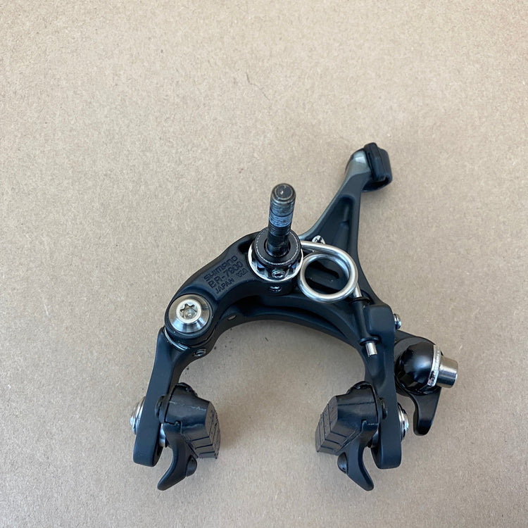 backside view of the brake