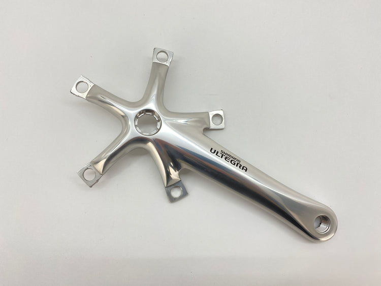 main view of the crank arm
