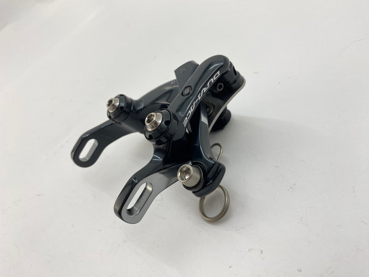 right side view of the brake
