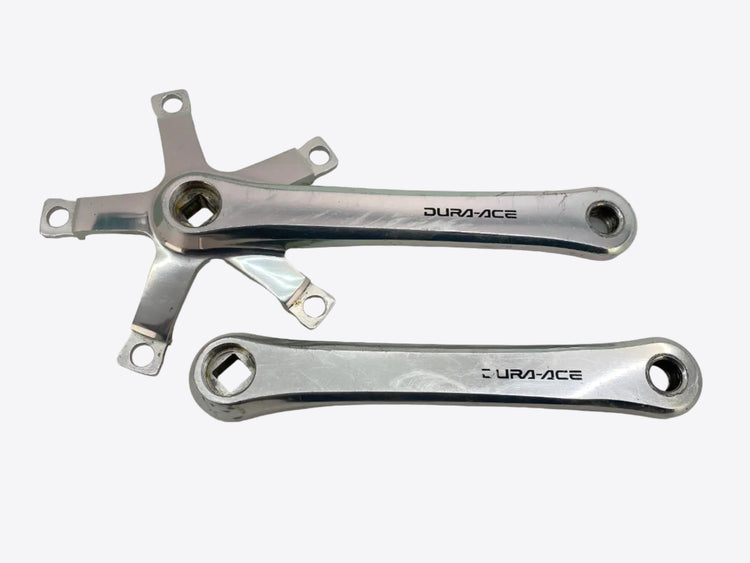 main view of the crank arms
