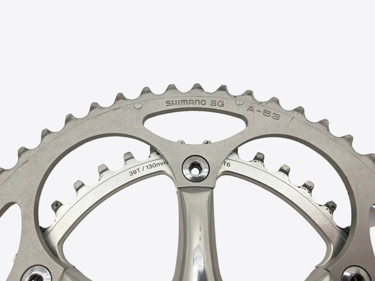 close up of the chainrings