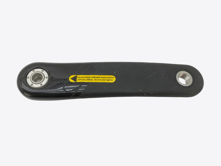 main view of the crank arm
