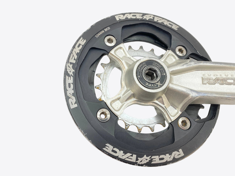 outer view of chainrings and bashguard