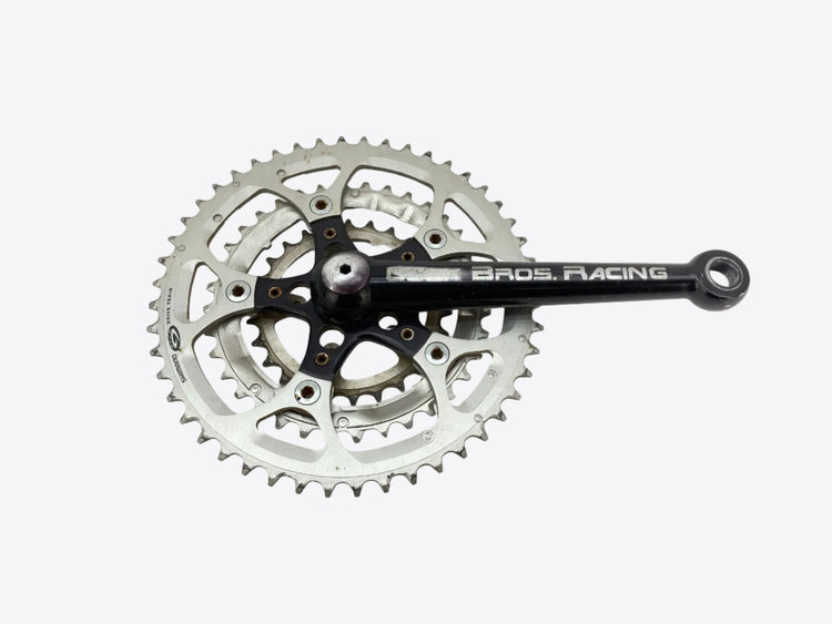 main view of the crank arm