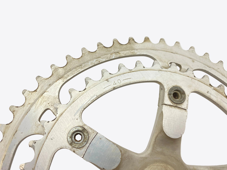 backside of the chainrings