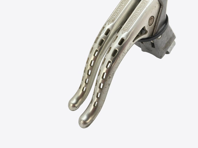 Suntour Superbe Brake Levers Non-Aero Vintage