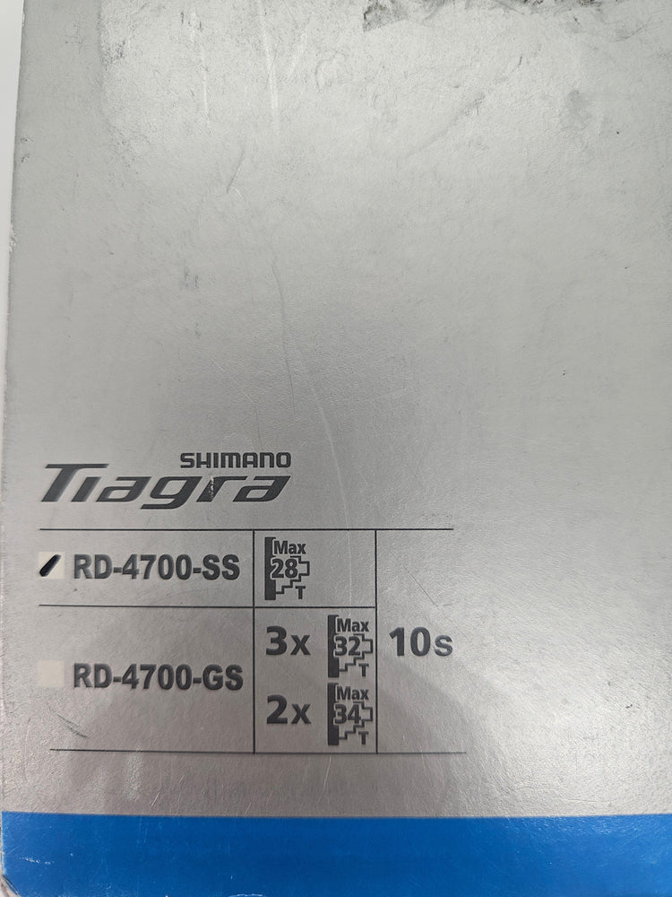 Shimano, Tiagra RD-4700-SS Rear Derailleur