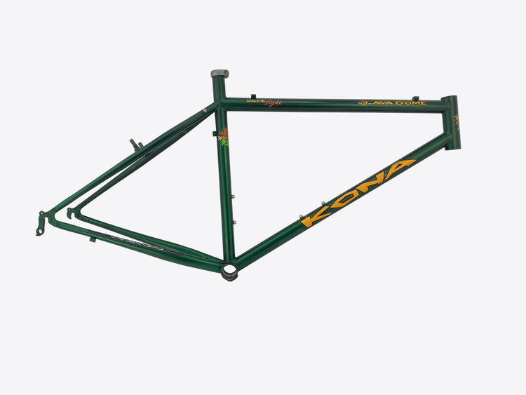 main view of the frame