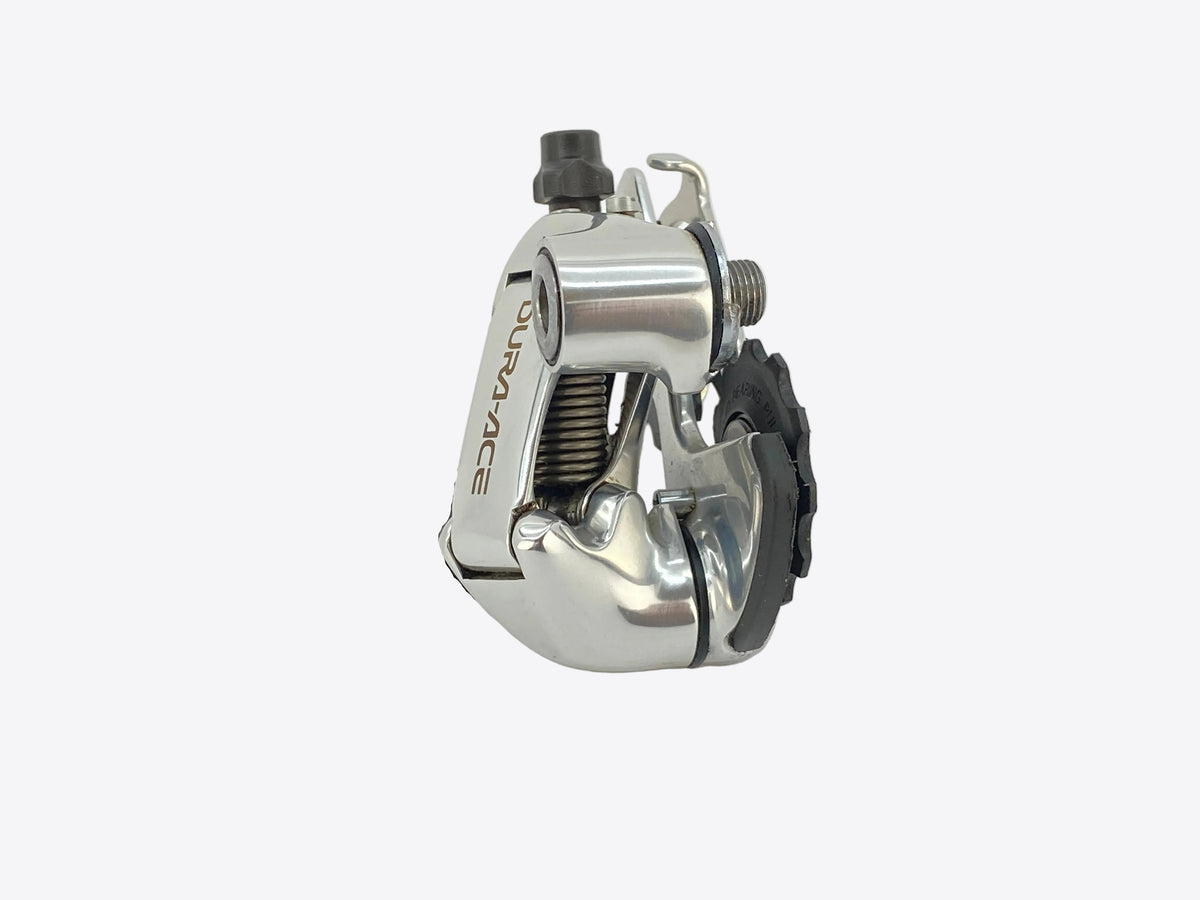 front view of the derailleur