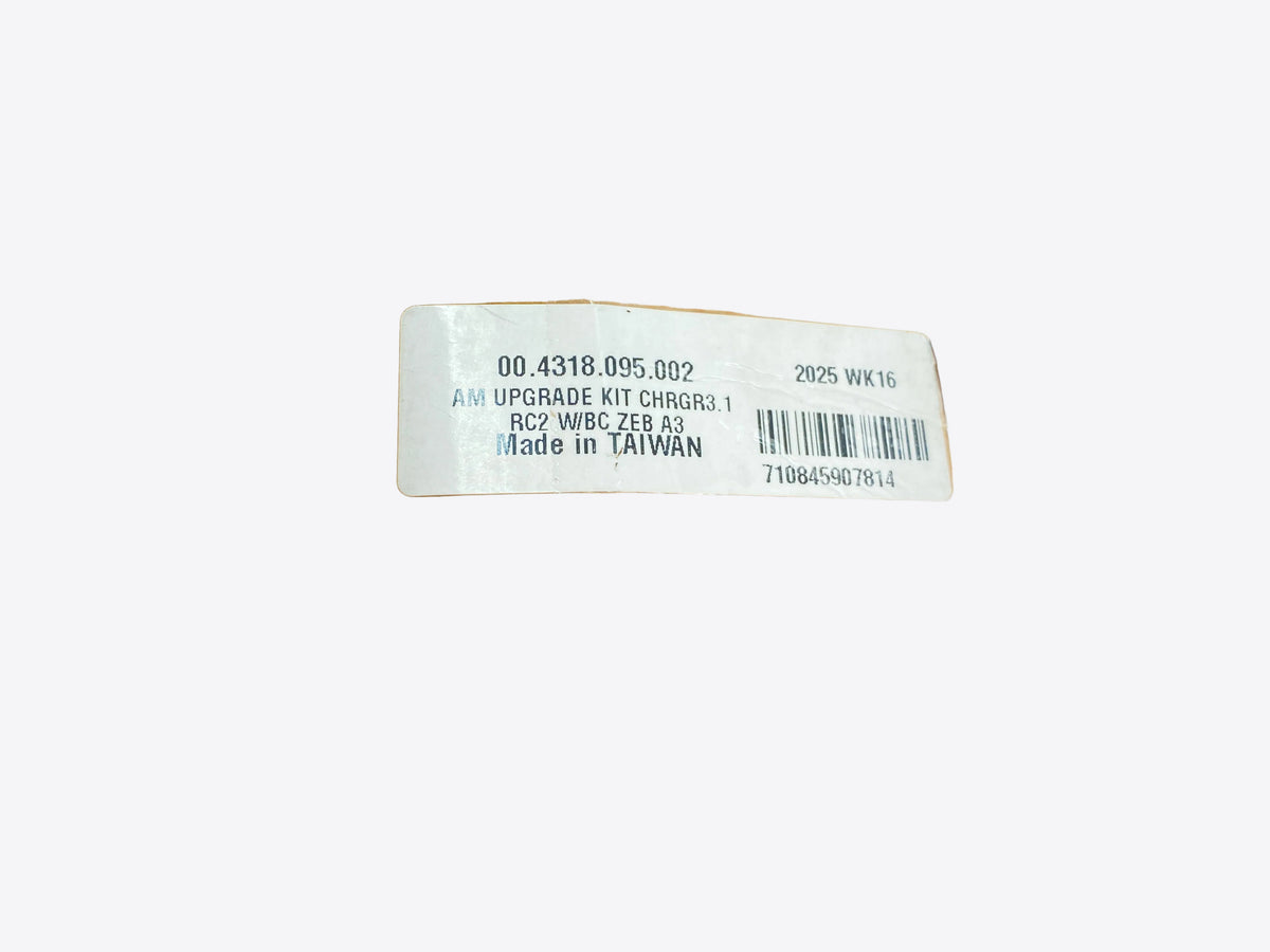 view of the part number