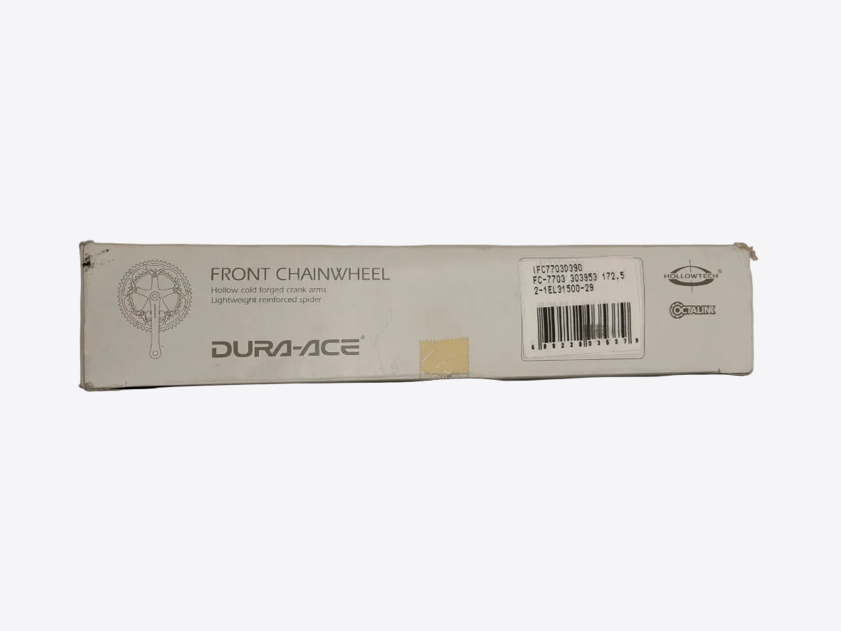 Dura Ace Crankset box
