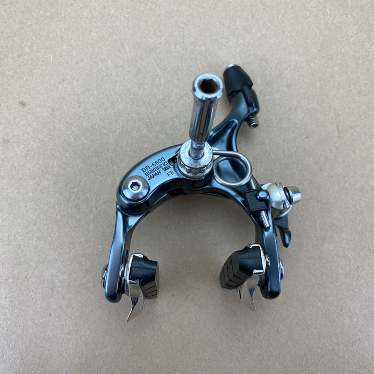 back view of the front brake with the model number