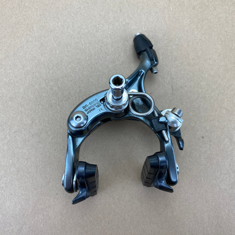 back view of the rear brake