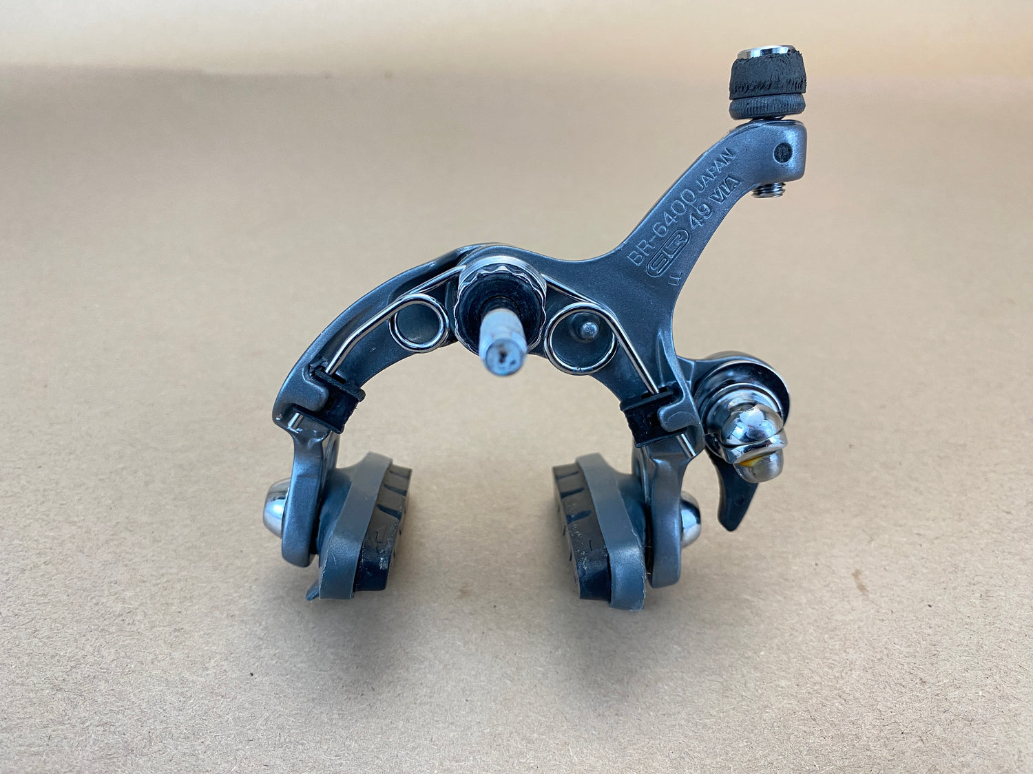 backside of the front brake