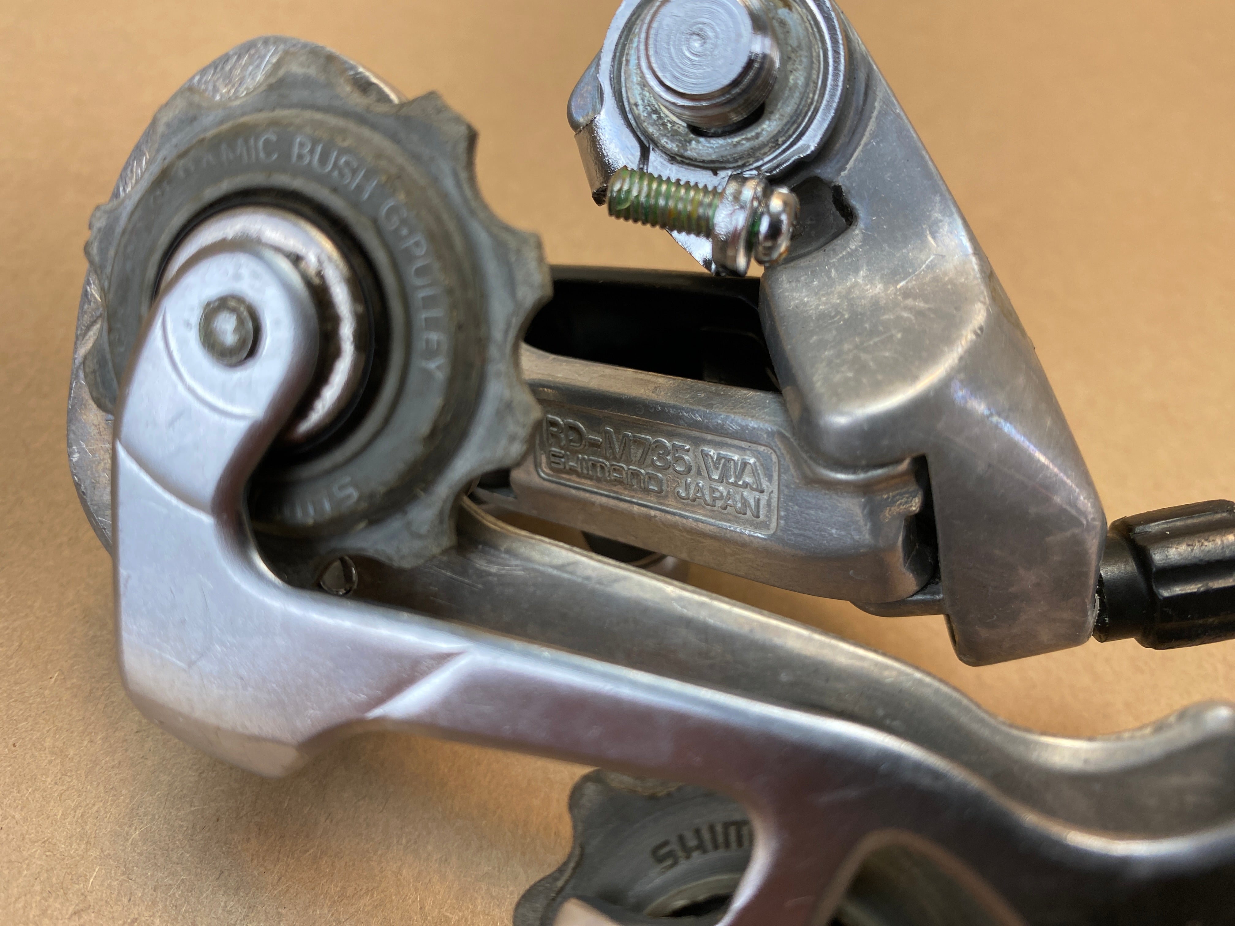 Shimano Deore XT M735 Derailleur Set