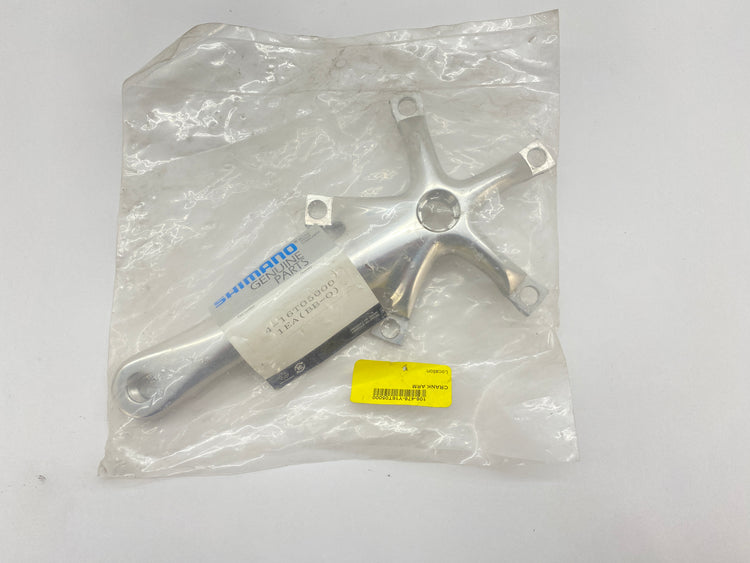 view of crank arm in package