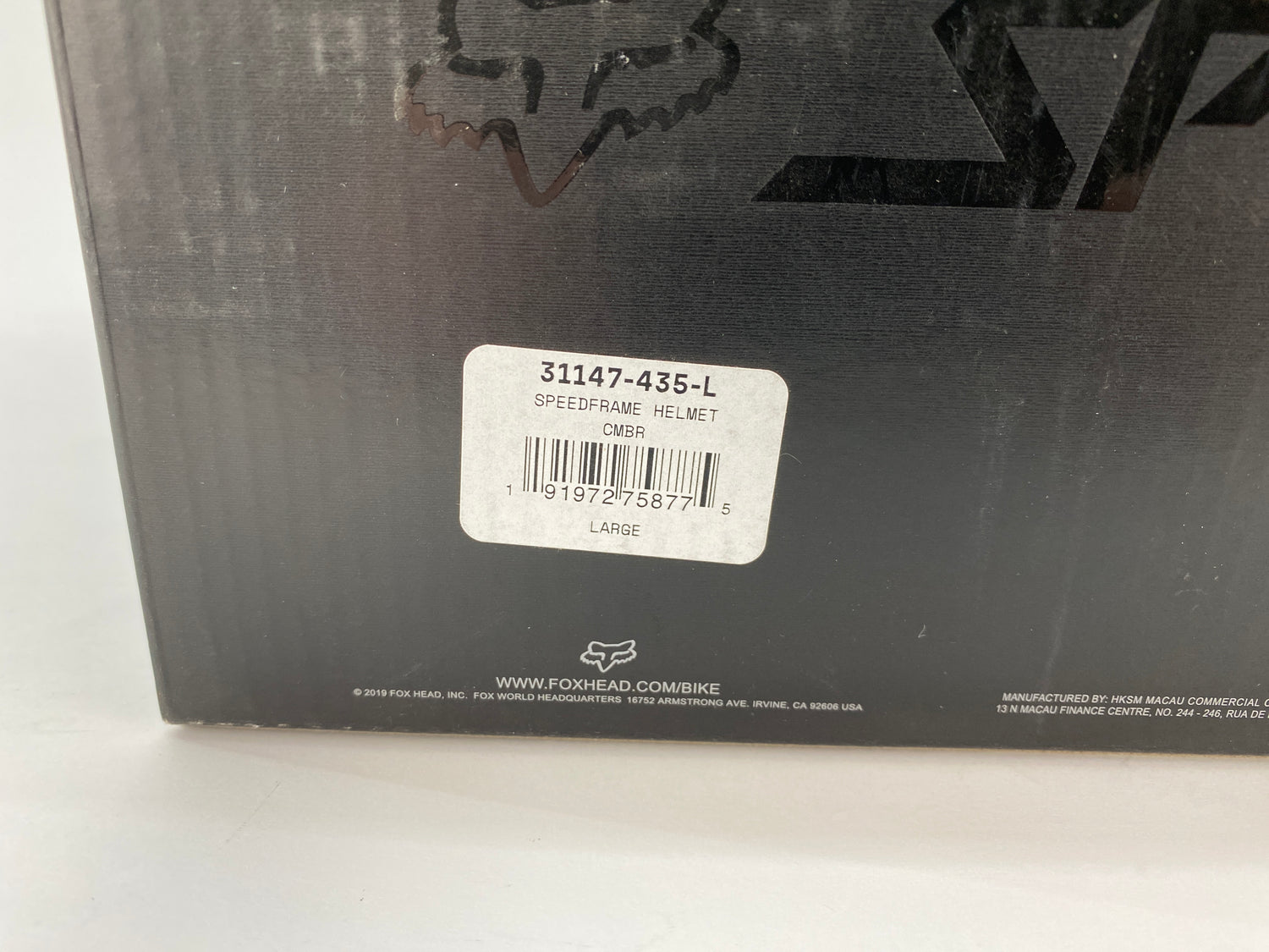 close up of box label
