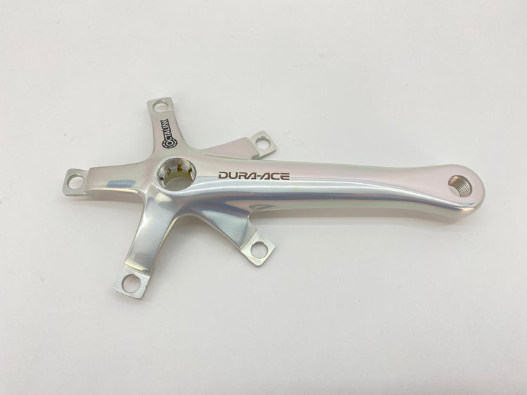 main view of the crank arm