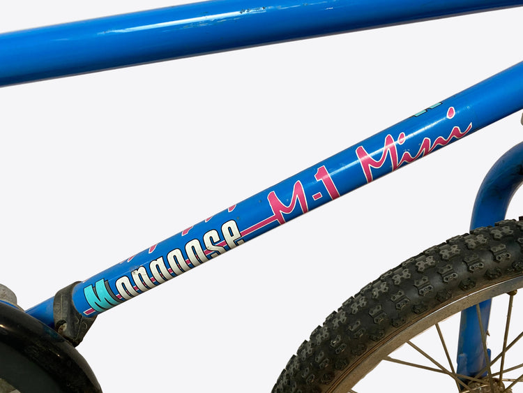 close up of the brand name