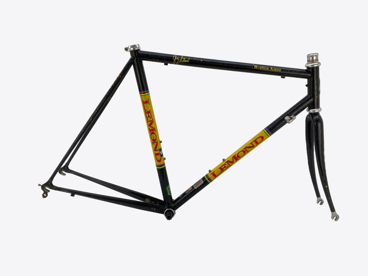 main view of the frame