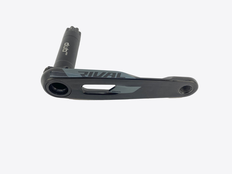 main view of the crank arm