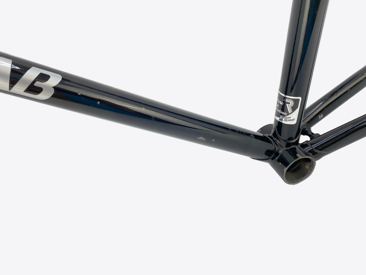 Rinsei Lab Kawada Symmetria Track Frame 56cm