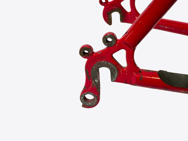 close up of the rear drop out