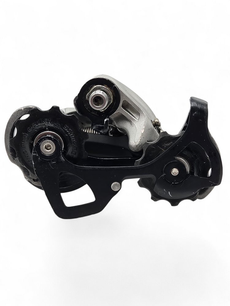 Shimano RD-M750 Rear Derailleur, Short cage